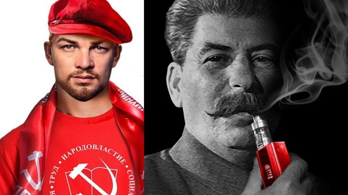 Πρόκληση ή έκπληξη: Ο Λένιν είναι σέξι και ο Στάλιν καπνίζει ηλεκτρονικό τσιγάρο!